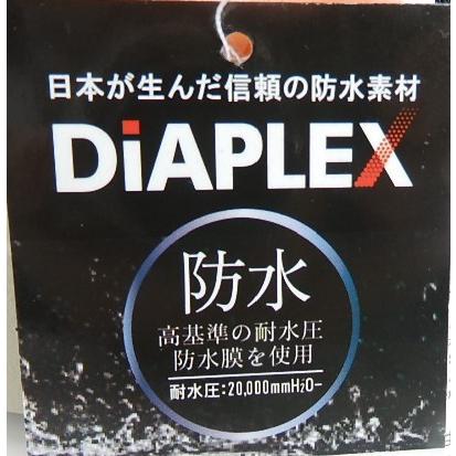 大幅ダウン▽アキレス アマネ プレミアム レディース  AMP1050 サイドゴアブーツ/防水防滑/SALE限定特価 売り切れ次第終了 | アキレス | 09