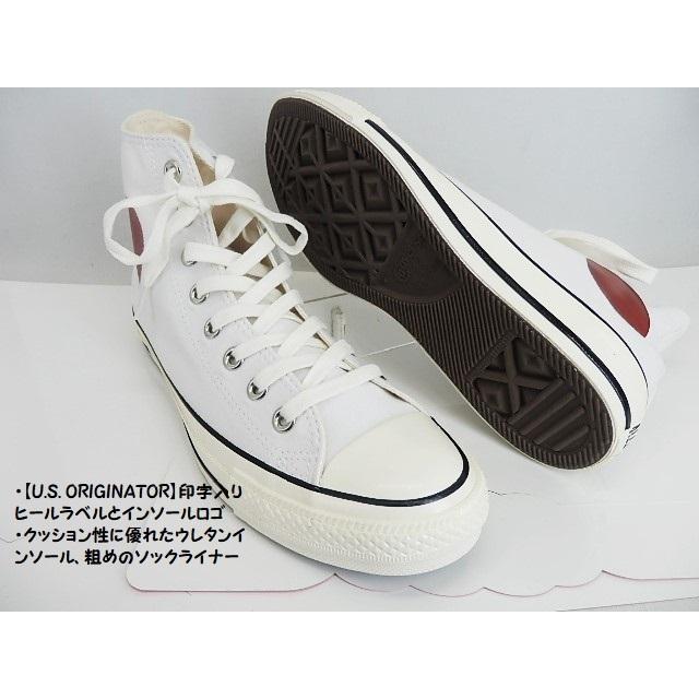 ALL STAR アウトレット◇CONVERSE/ オールスター コンバース ALL STAR アウトレット◇CONVERSE/ オールスター コンバース