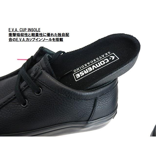 CONVERSE SKATEBOARDING SALEアウトレット特価☆コンバース CHEVRON