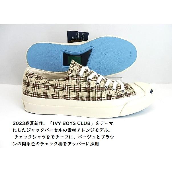 JACK PURCELL ◇JACK US CHECK ジャックパーセル チェック