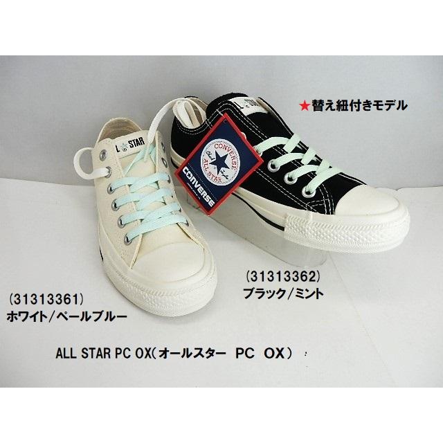 CONVERSE SALE特価/コンバース ALL STAR converse PC OX