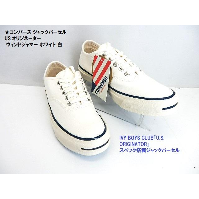 稀少USオリジナル『ジャズ・コンテンポラリー 』 CHILD ALL STAR N Z HI / チャイルド オールスター N Z HI