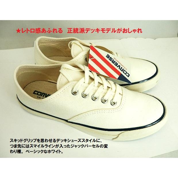 JACK PURCELL アウトレット◇CONVERSE/ コンバース ジャック
