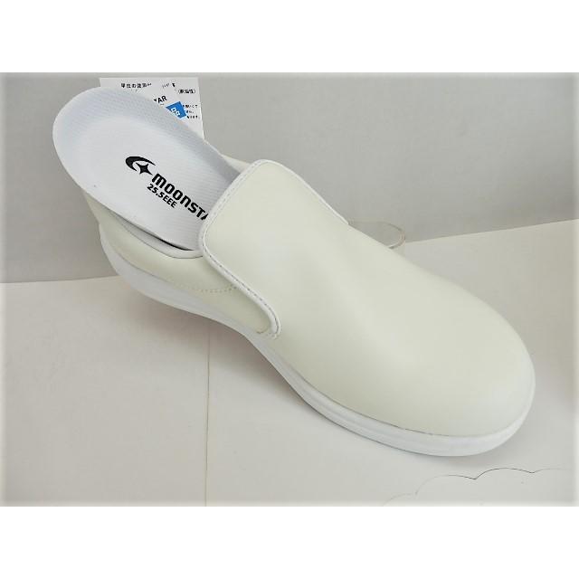 SALE新品●[ムーンスター]★食品厨房 ソフトワーク２００C ホワイト３Ｅ メンズ 衛生  定番  滑りにくい　耐油ソール 作業履き大幅値下げ!/売り切れ次第終了!! | MoonStar | 04