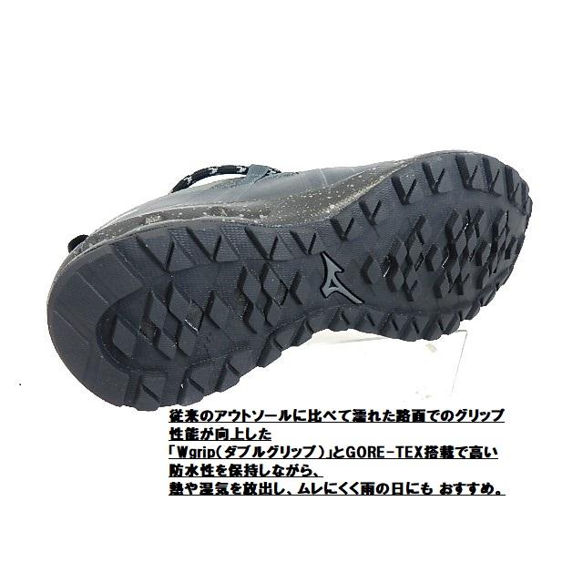 MIZUNO（ミズノ） ☆レディース□ミズノ ウォーキングシューズ WAVE