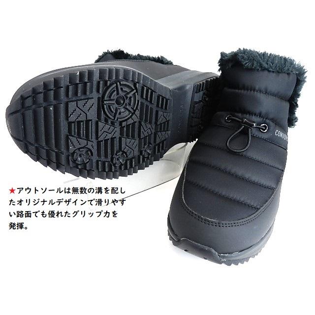 ゴン CONVERSE（コンバース） SALE特価/防水防滑【 CONVERSE 】 ブーツ