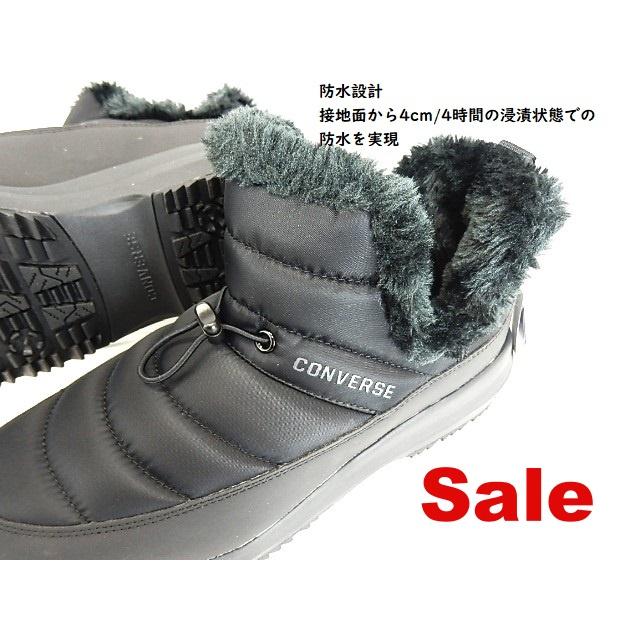 CONVERSE（コンバース） SALE特価/防水防滑【 CONVERSE 】 ブーツ