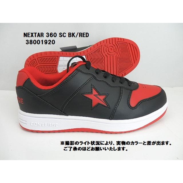 RN　コンプ20.0 赤/黒 未使用 CONVERSE（コンバース） SALE特価/限定版/ スニーカー CONVERSE