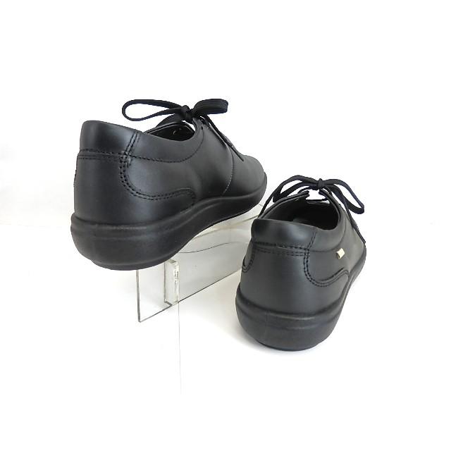 アキレス（achilles） ▽SALE/アウトレット特価/アキレス ソルボ