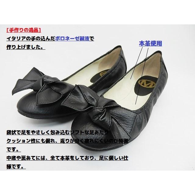履き心地で人気 大人かわいいバレーシューズ風デザイン リボン Tn14s4 Bk 限定処分特価でラストチャンス Tn 14s4bk くつのスキップ ヤフー店 通販 Yahoo ショッピング
