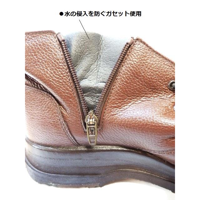 ワールドマーチ 在庫処分特価▽チャッカーブーツ ムーンスター WM2932