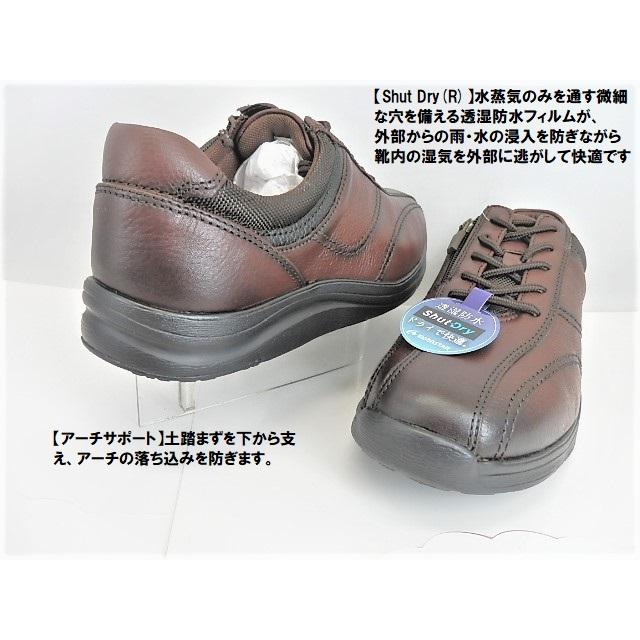 美品 ユナイテッドアローズ キャメル100% スキッパー ポロニット 大き目M