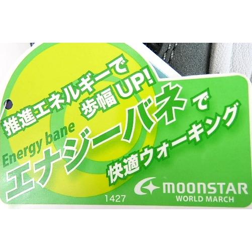 在庫処分SALE▼ワールドマーチ／レディスWL3602 ブラック,グレー 3E/Shut Dry(R)(透湿防水)、快適な歩行をサポート/ウォーキング　里山登山に/ラストチャンス!! | ワールドマーチ | 08