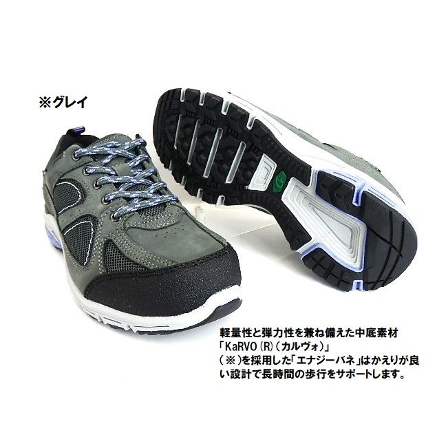在庫処分SALE▼ワールドマーチ／レディスWL3602 ブラック,グレー 3E/Shut Dry(R)(透湿防水)、快適な歩行をサポート/ウォーキング　里山登山に/ラストチャンス!! | ワールドマーチ | 06