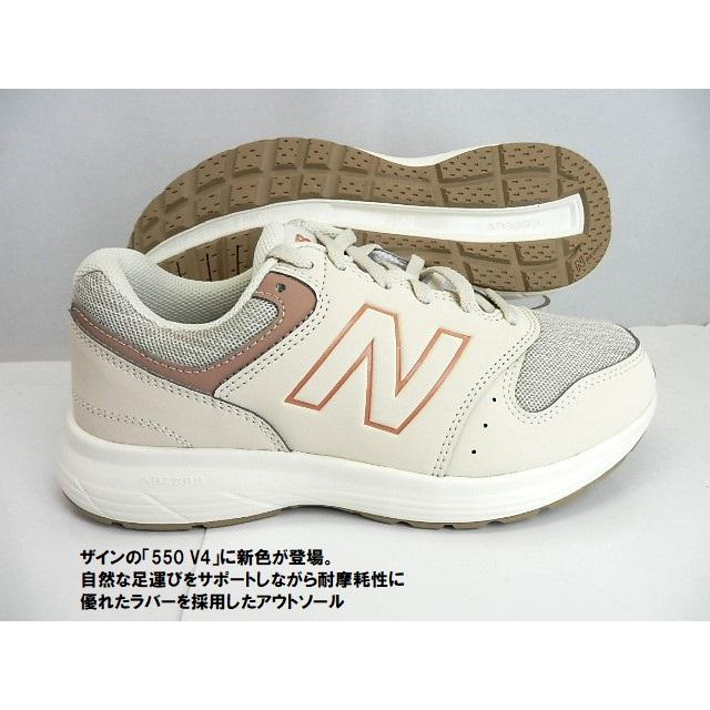 New Balance 2024年秋冬新製品/レディス◇ニューバランス NB New Balance 2024年秋冬新製品/レディス◇ニューバランス NB