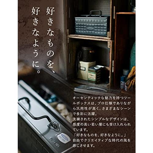 TOYO スチール製２段式工具箱（ツールボックス） ST-350MG (ミリタリーグリーン) 【並行輸入】｜runsis-store｜05
