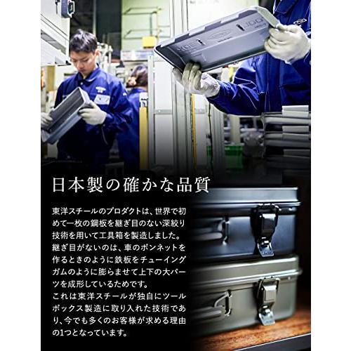 TOYO スチール製２段式工具箱（ツールボックス） ST-350MG (ミリタリーグリーン) 【並行輸入】｜runsis-store｜06