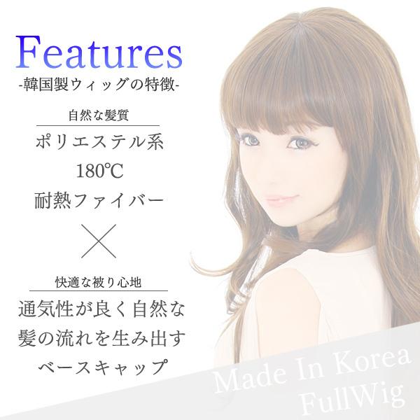 ウィッグ ショート レディース 韓国 ファッション かつら ボーイッシュ セール 014 Di9309 ウィッグ シュシュクロ ゼット 通販 Yahoo ショッピング