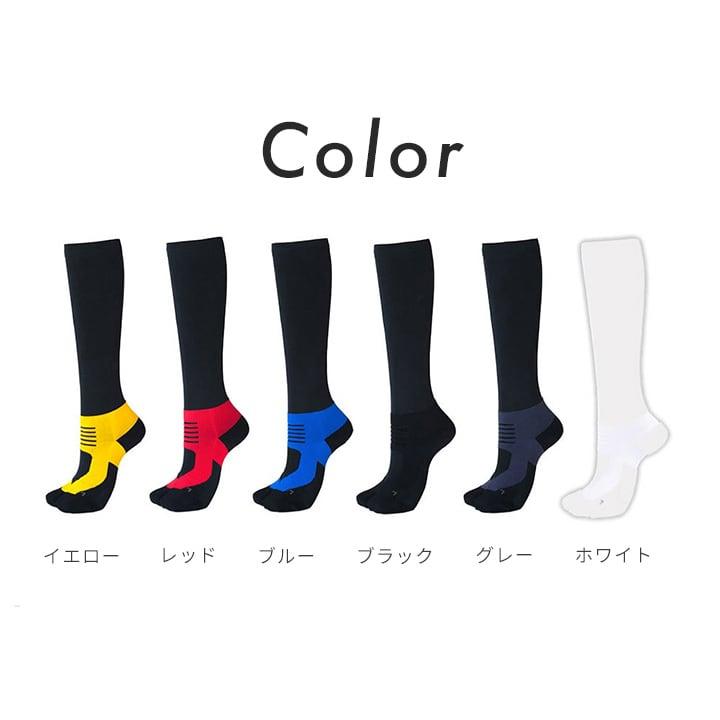 10足セットMunsingwear ゴルフソックス 25〜27cmブラック 楽天市場】【2足セット】【日本製】Runtage(ランテージ