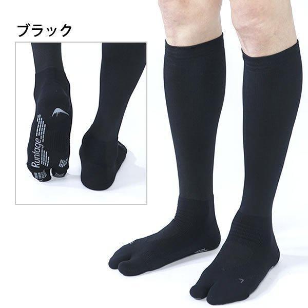 Runtage 公式 ゴルフソックス 靴下 ゴルフウェア 足袋 着圧