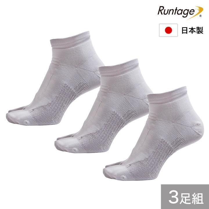 公式 ゴルフソックス 靴下 ゴルフウェア 足袋 スポーツ   3足セット Runtage アスリートラウンド PRO V2 ショート丈 グレー | Runtage