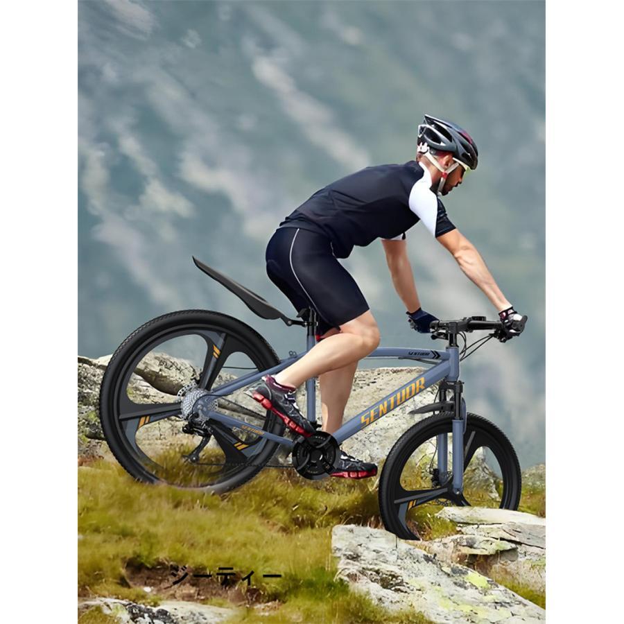 ダウンヒルホイールタイヤ26インチMTB