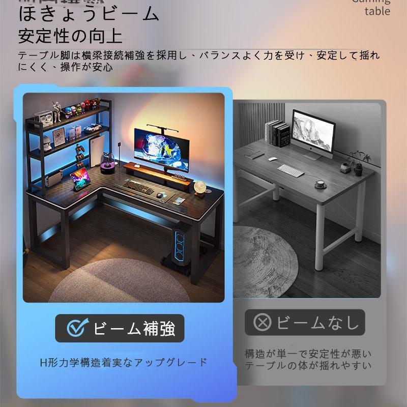 パソコンデスク デスク 机 学習机 勉強机 おしゃれ L字型100cm パソコンデスク デスク 机 学習机 勉強机 おしゃれ L字型100cm