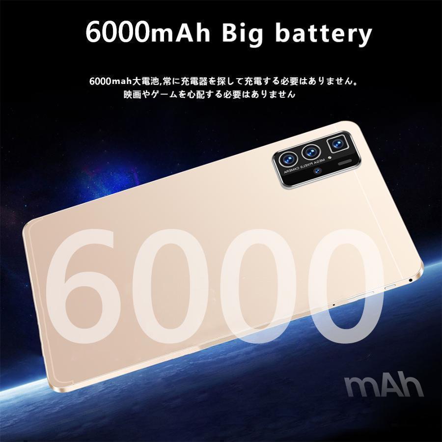 2024年最新 タブレット 本体 10インチ Android 12 Wi-Fiモデル 2024年最新 タブレット 本体 10インチ Android 12 Wi-Fiモデル
