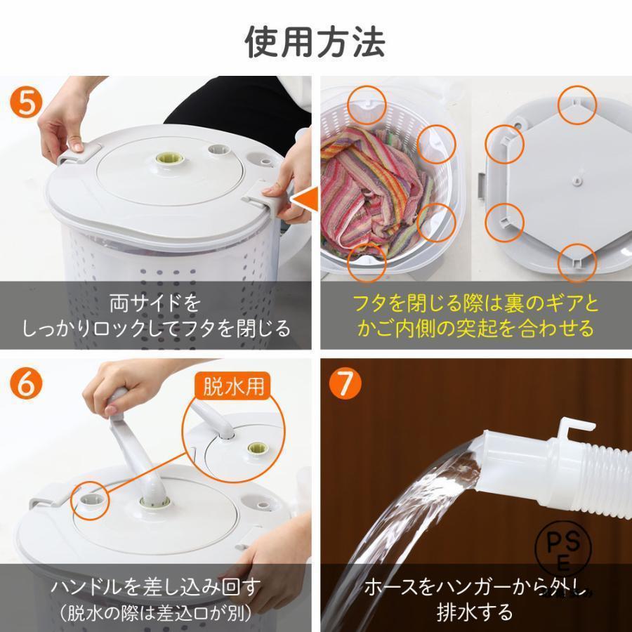 小型洗濯機 バケツ型 洗濯 脱水 洗濯機 手動 手回し ミニ洗濯機 小型洗濯機 バケツ型 洗濯 脱水 洗濯機 手動 手回し ミニ洗濯機