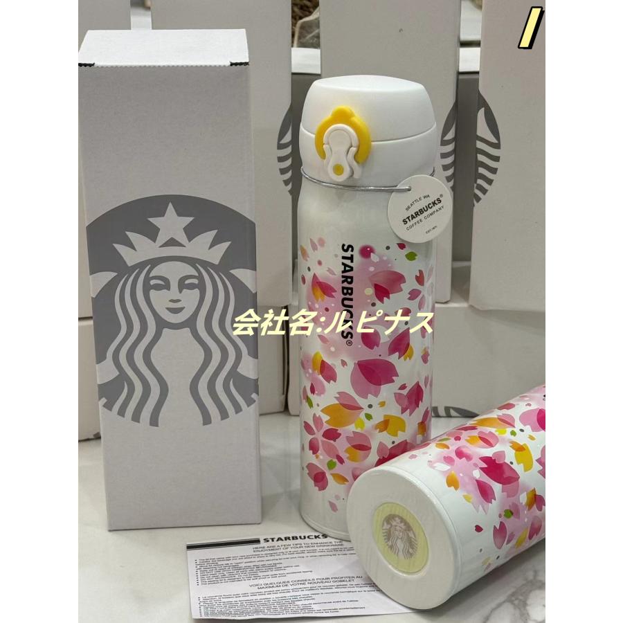 スターバックス starbucks 水筒 魔法瓶 ステンレスボトル 桜 スターバックス starbucks 水筒 魔法瓶 ステンレスボトル 桜