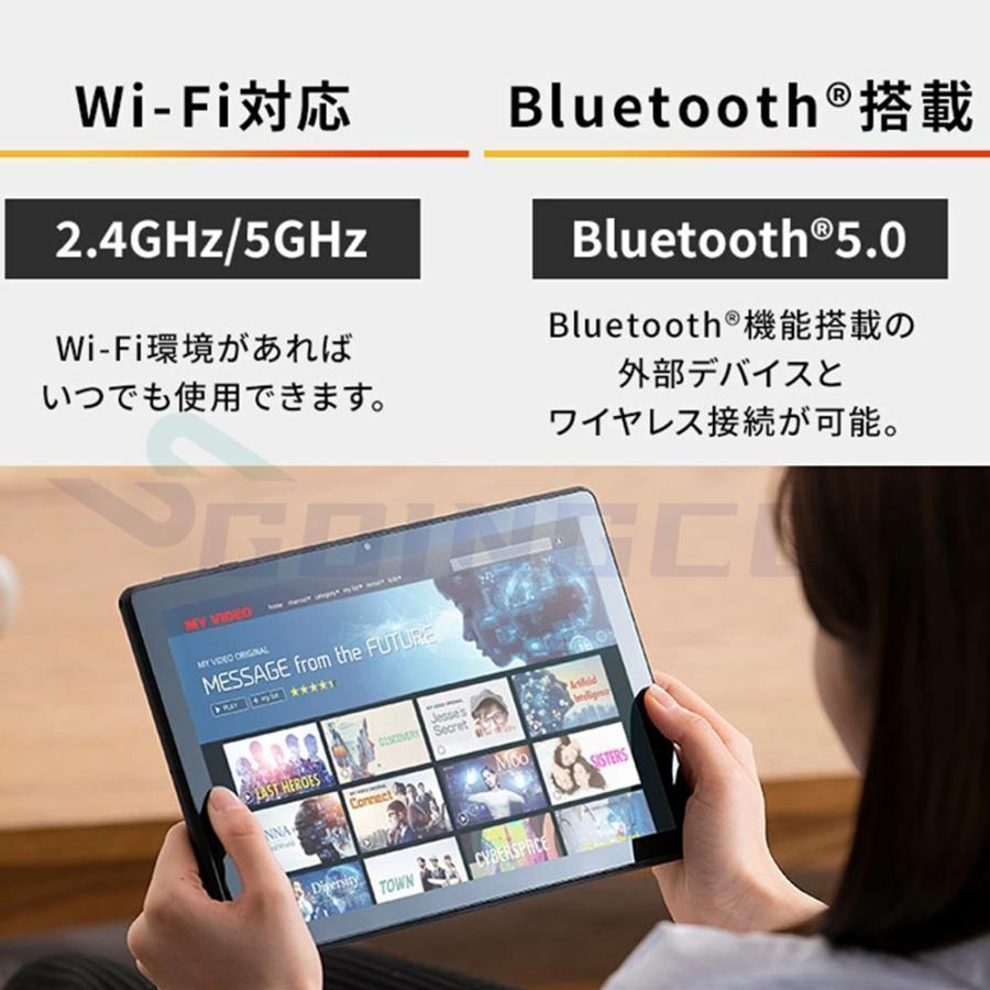 タブレット PC 本体 android 12 8インチ 8GB+128GB 安い wi-fiタブレット ネット授業 通話対応 在宅勤務 コスパ simフリー GPS Bluetooth 大人気｜rupinasustore｜11