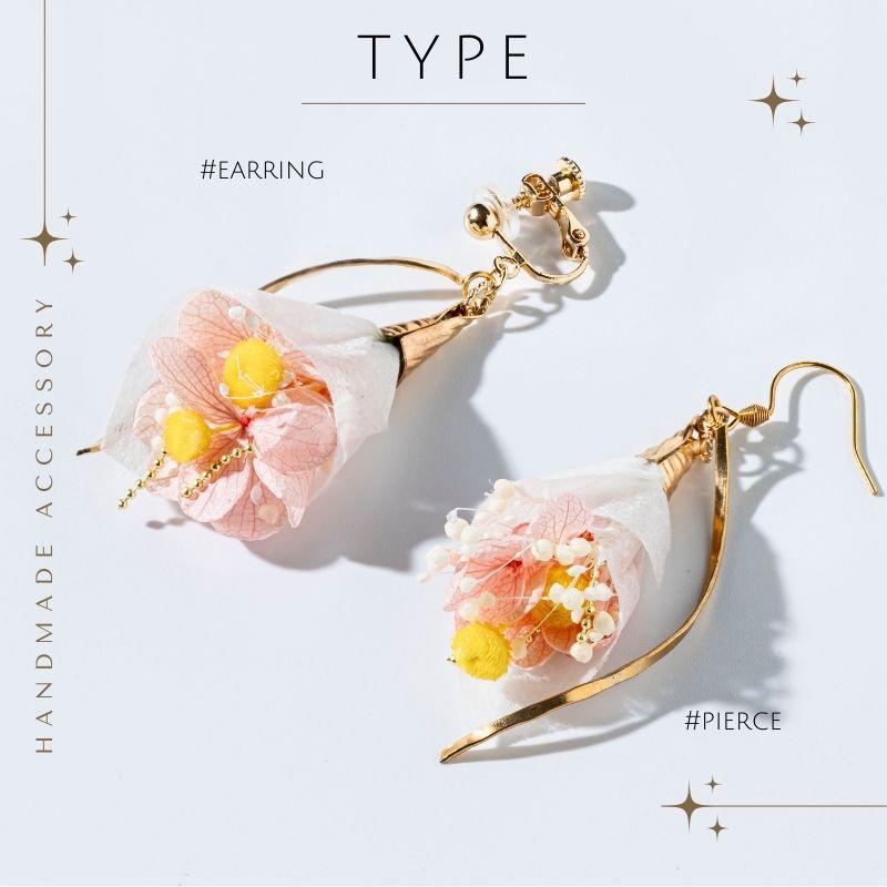 アクセサリー 花 ギフト ピアス イヤリング プリザーブドフラワー