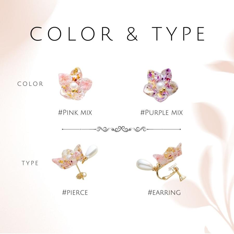 アクセサリー 花 ギフト ピアス イヤリング ドライフラワー フル