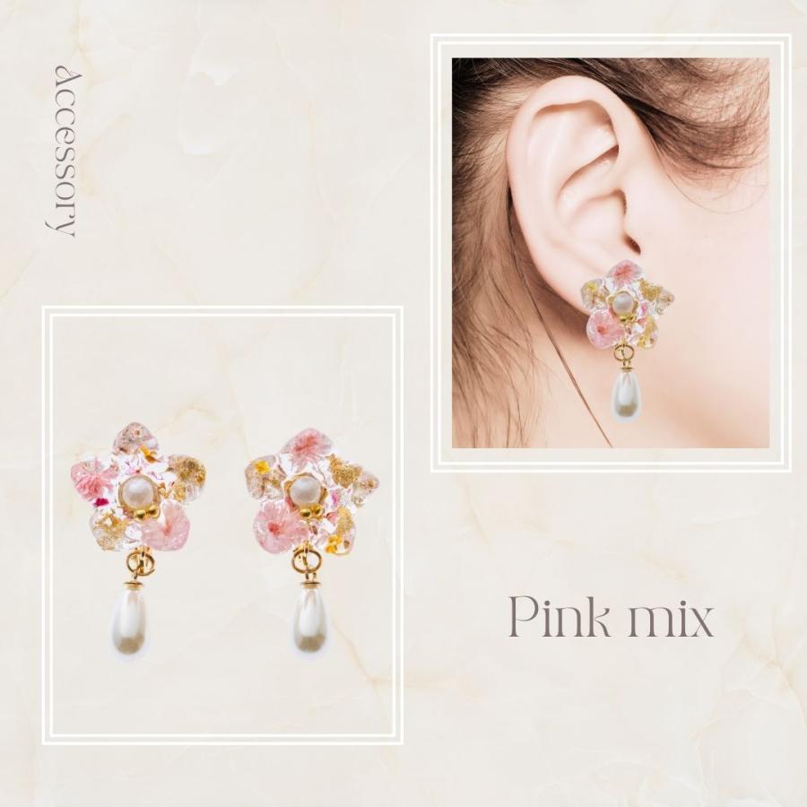 アクセサリー 花 ギフト ピアス イヤリング ドライフラワー フル