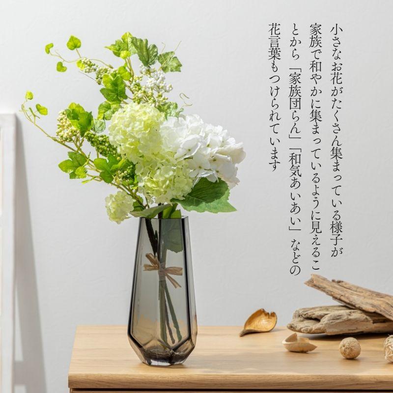 造花 あじさい アーティフィシャルフラワー 花瓶 新築祝い 結婚祝い