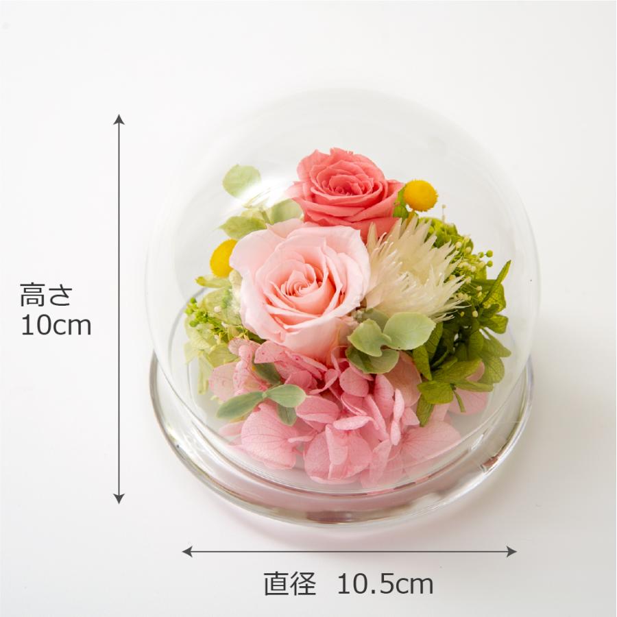 プリザーブドフラワーアレンジメント ガラス容器入り ホコリ被らない