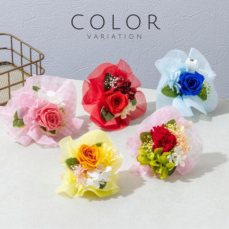 プリザーブドフラワー花束 ヘアアクセ付き プリザーブドフラワー くま 花束 ぬいぐるみ プレゼント カリヌゥス
