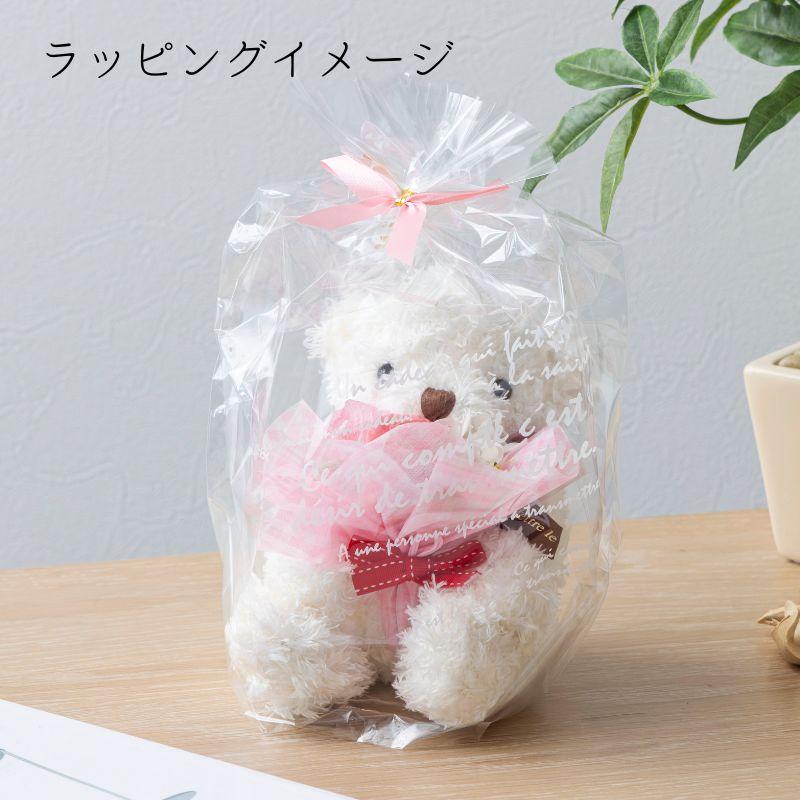 プリザーブドフラワー くま 花束 ぬいぐるみ プレゼント カリヌゥス