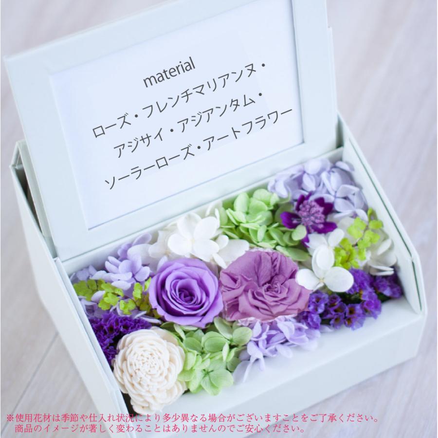 お供え 花 プリザーブドフラワー 仏花 写真立て 遺影 カルム フォト
