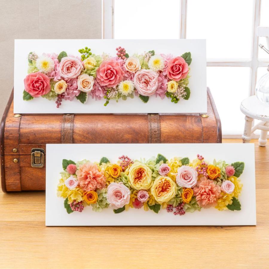 プリザーブドフラワー24種セット 楽天市場】プリザーブドフラワー＆ひとくち上生菓子セット「華舞（は