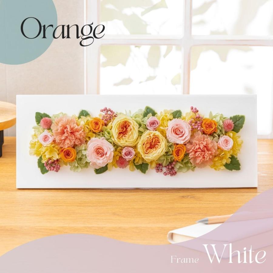 プリザーブドフラワー ギフト 花 シャルマン クリアケース フレーム