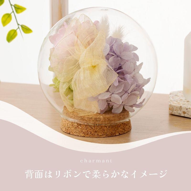 黒猫 ドーム型仏花（大） 黒猫様専用 ドーム型仏花（大）