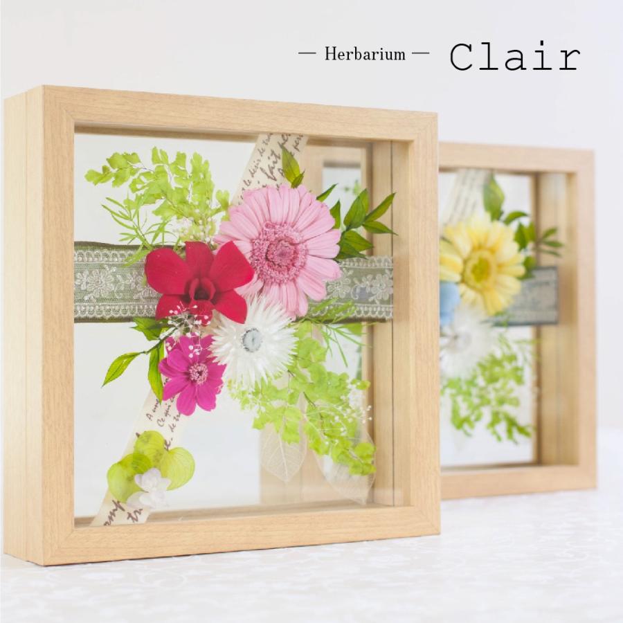 プリザーブドフラワー 開店祝い 開業祝い 新築祝い クレール ハーバリウム 結婚祝い 結婚記念日 母の日 クリスマス プレゼント ギフト 送料無料 Pf Clair プリザーブドフラワー Ruplan 通販 Yahoo ショッピング