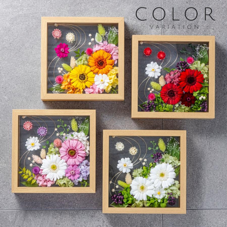 プリザーブドフラワー フレーム ギフト クレール 誕生日 退職祝い. 結婚祝い 結婚記念日 開店祝い 記念日 卒業祝い 贈り物 ギフト 花 プレゼント 母の日 爆買 |  | 03
