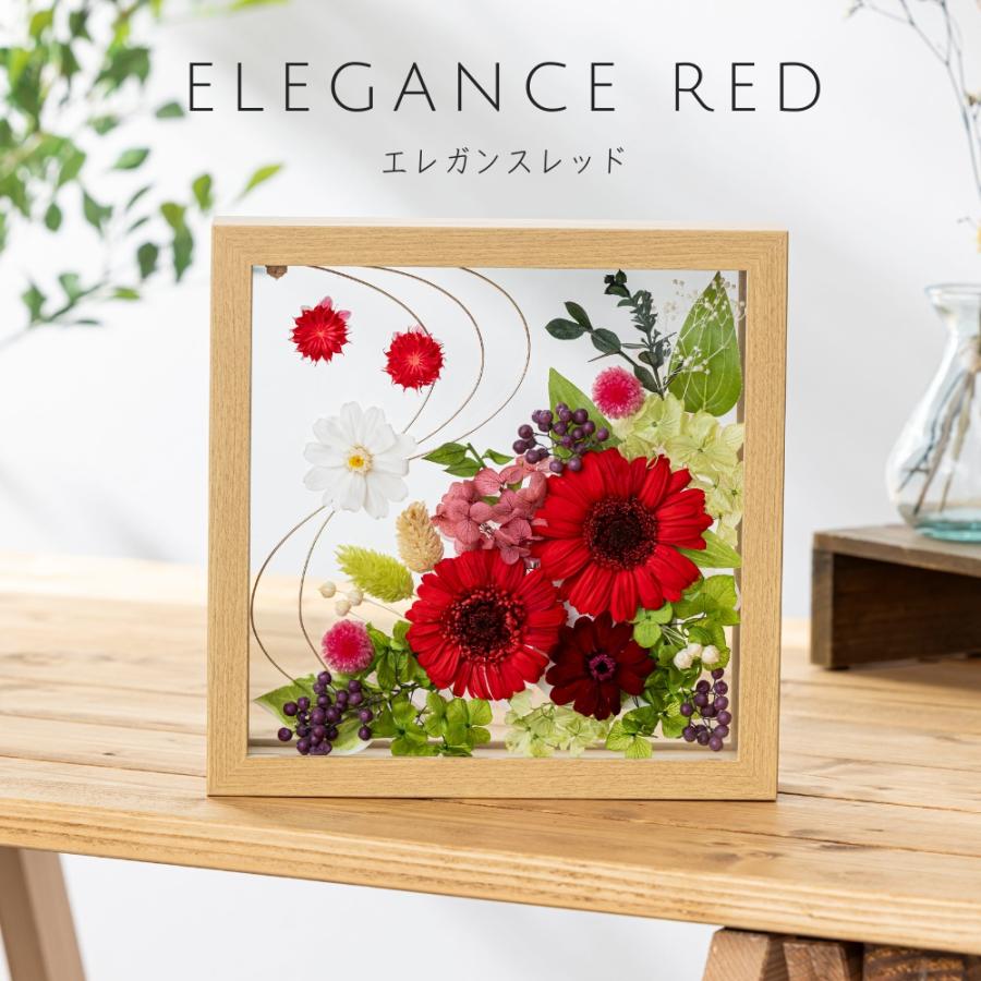 プリザーブドフラワー フレーム ギフト クレール 誕生日 退職祝い. 結婚祝い 結婚記念日 開店祝い 記念日 卒業祝い 贈り物 ギフト 花 プレゼント 母の日 爆買 |  | 05