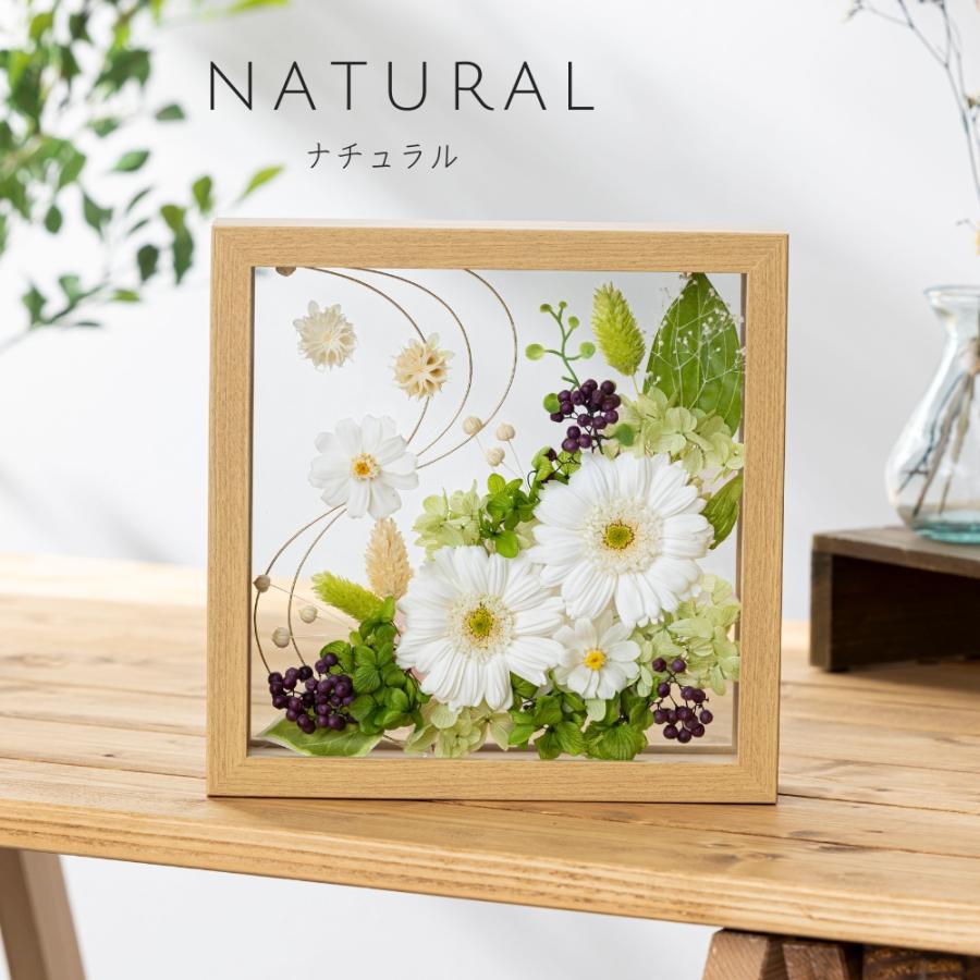 プリザーブドフラワー フレーム ギフト クレール 誕生日 退職祝い. 結婚祝い 結婚記念日 開店祝い 記念日 卒業祝い 贈り物 ギフト 花 プレゼント 母の日 爆買 |  | 07