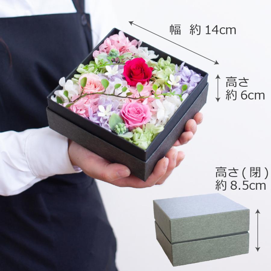 プリザーブドフラワー ギフト 花 カラフル ボックス おしゃれ