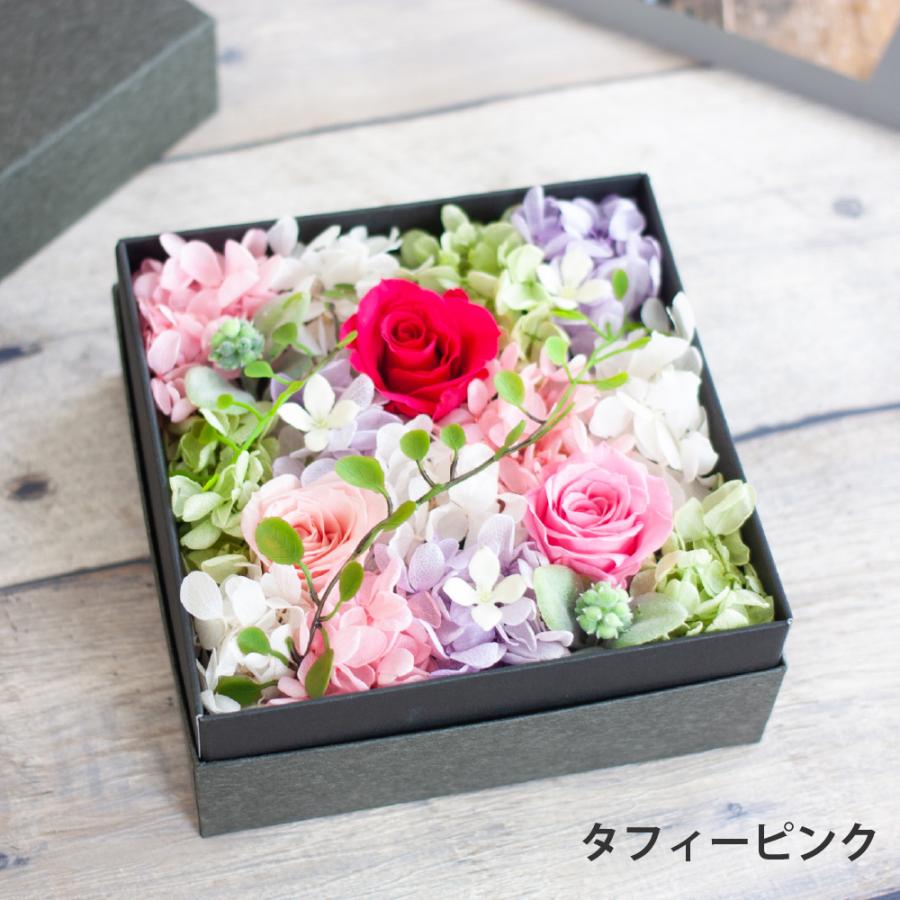 特別ギフト　プリザーブドフラワー   開店祝い   パーティ プリザーブドフラワー ギフト 花 フラワートピアリー 開店祝い