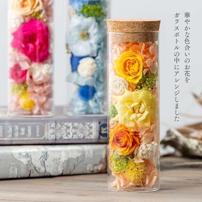 母の日 花 プリザーブドフラワー ギフト ガラス クラージュ 記念日