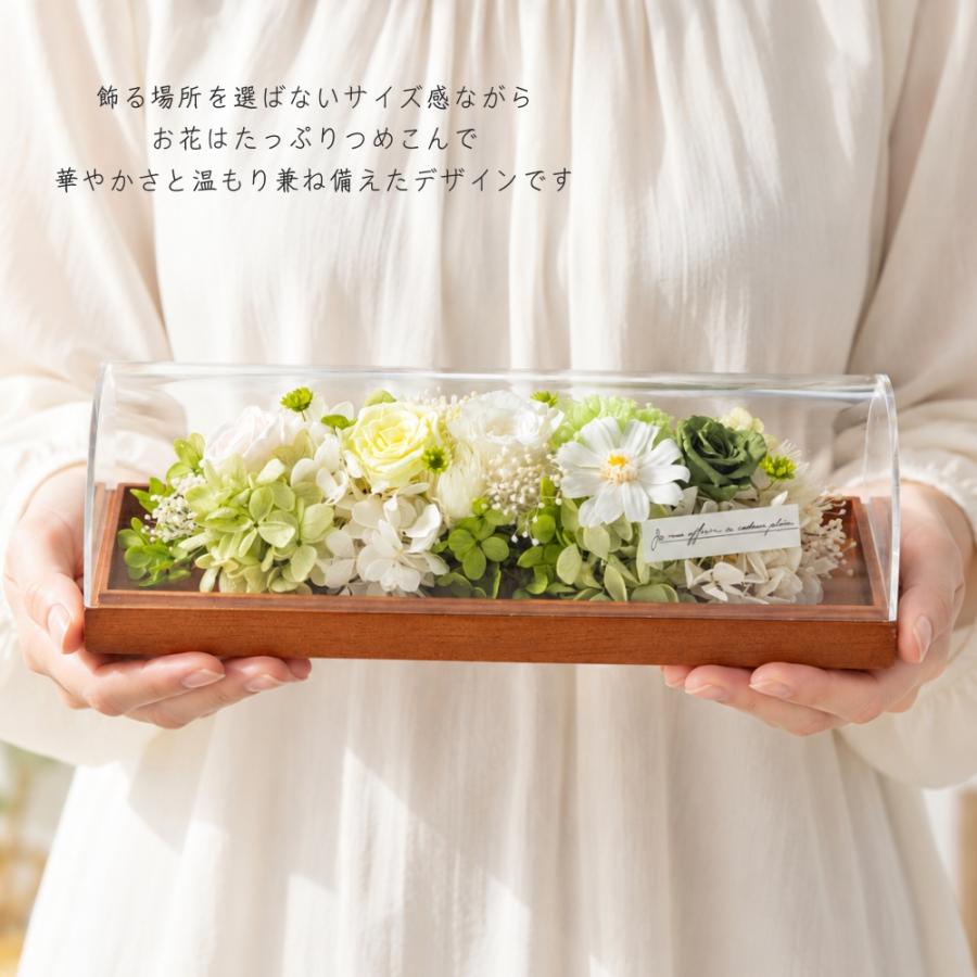 開店祝い プリザーブドフラワー ギフト エクロール おしゃれ 開業祝い プレゼント 周年記念 結婚記念 結婚祝い 退職祝い 新築祝い 母の日 花 |  | 02
